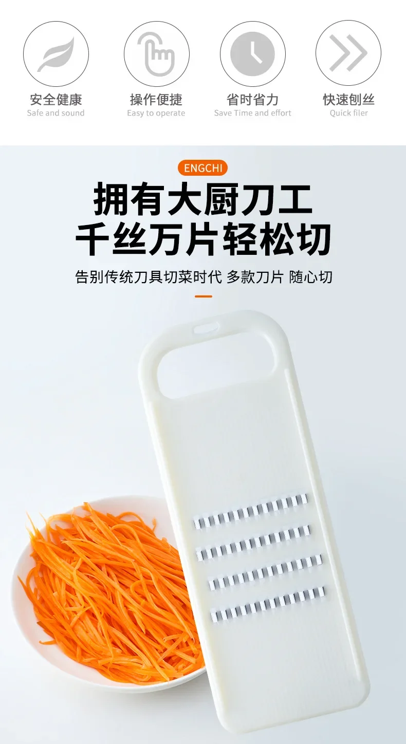 Description Picture 3 of itemGrater Vegetables Slicer Carrot Korean Cabbage Food Processors Manual Cutter Kitchen Accessories Supplies Useful Things for Home