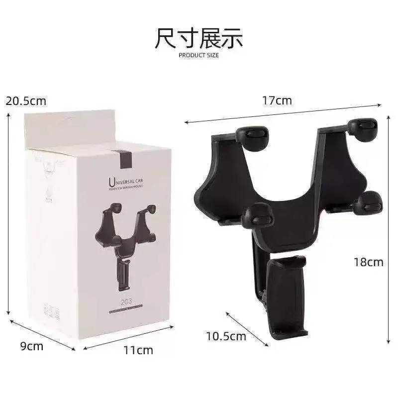  ̷ Ʈ ޴ 귡Ŷ, ̼ GPS ĵ, ̽ ޴ ġ, Ƽ ޱ ,  