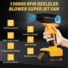 Jet Blower Brushless Violent Turbo Fan 130000RPM 4-Speed Control Wireless Handheld Fan For Dewalt 20V Battery (No Battery) 4
