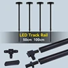 Track Light Rail Set 2 Wire Lighting Fixture 0.5M 1M Spot Led Track Lamp for Living Room Straight/L Shape Connectors Ceiling Box 1