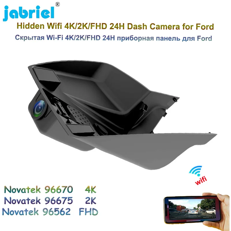auto-wifi-4k-2160p-car-dvr-dash-cam-camera-for-ford-mondeo-low-configuration-2015-2016-2017-2018-2019-2020-24h-parking-monitor