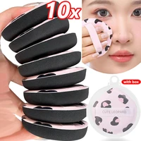 Leopard Print Cotton Candy Puffs Dry Wet Concealer Foundation Sponge Fashionable Face Beauty Makeup Puffs Soft Makeup Sponges 1