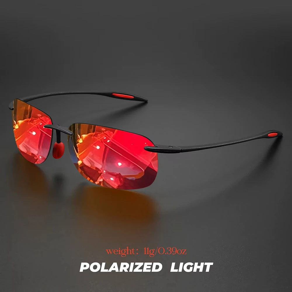 Ultra Light Frameless Polarized Sunglasses - UV400 Protective