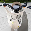 Beige- Short Handle