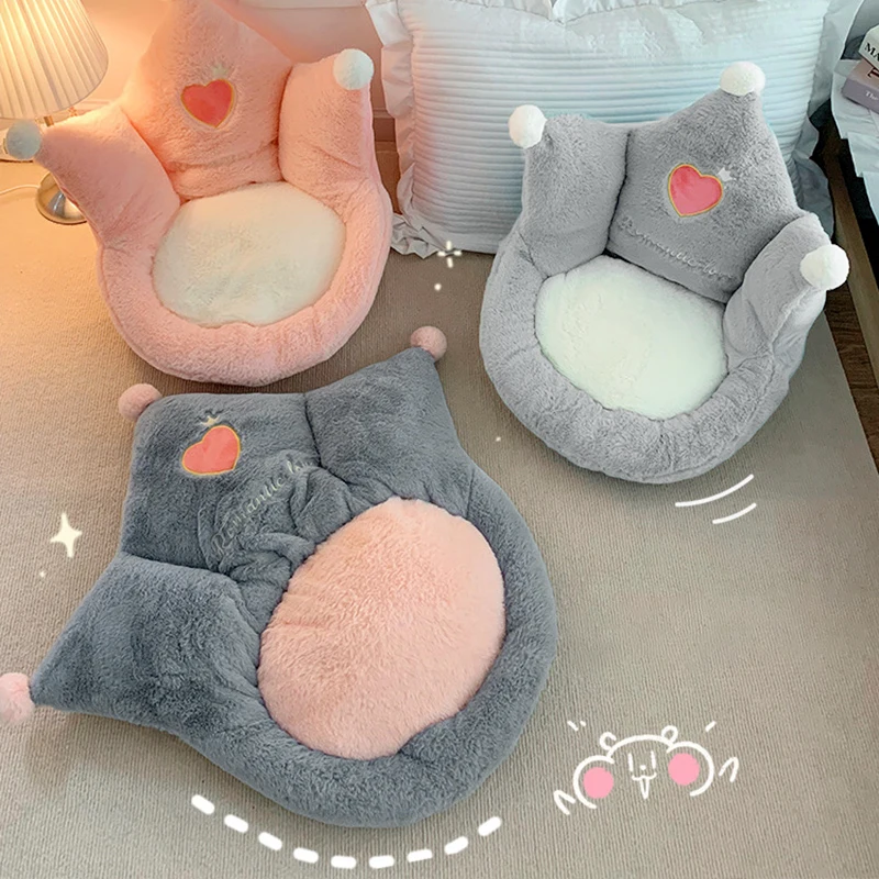 Cute Funny Lotus Cushion Chair Cushion Removable PP Cotton Seat