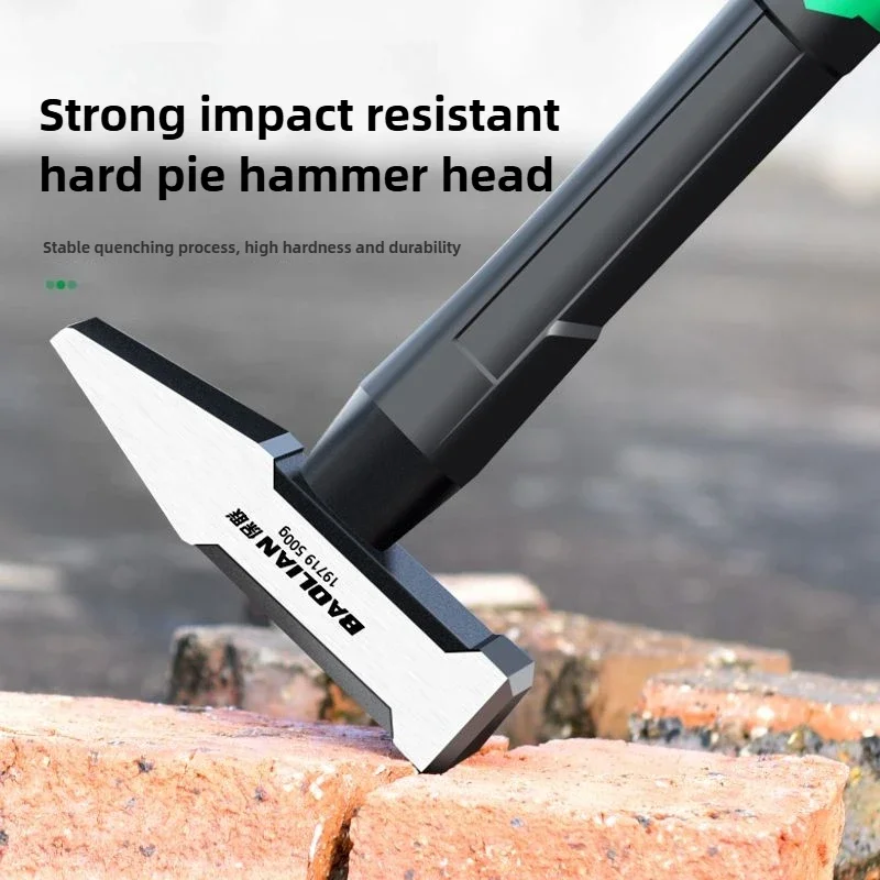 Hardware Tools Building Decoration Flat Head Hammer 200g Plastic Coated Duckbill Hammer Hammer Head 500g Fitter