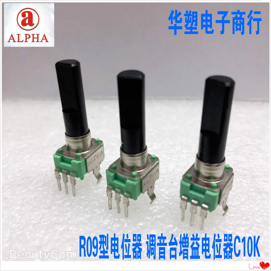 R09  3 Ʈ C10K ߸ ͼ   C103 ڵ 23 mm