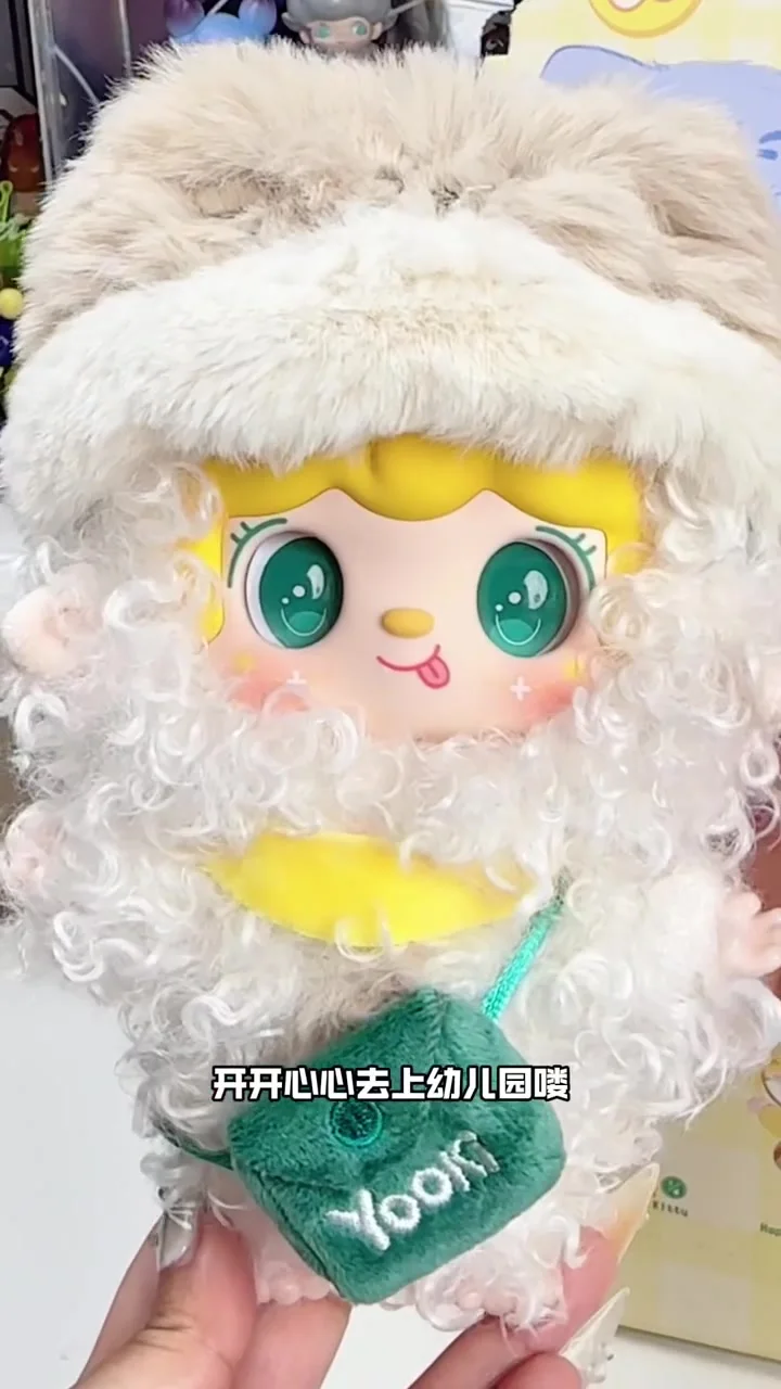 Yooki ぬいぐるみ2個セット 限定版 Yooki ぬいぐるみ2個セット 限定版