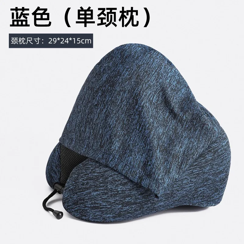 New Multifunctional Hooded Memory Foam U-shaped Pillow Office Pillow Travel Cervical Pillow Easy To Store Nap U-shaped Pillow 4