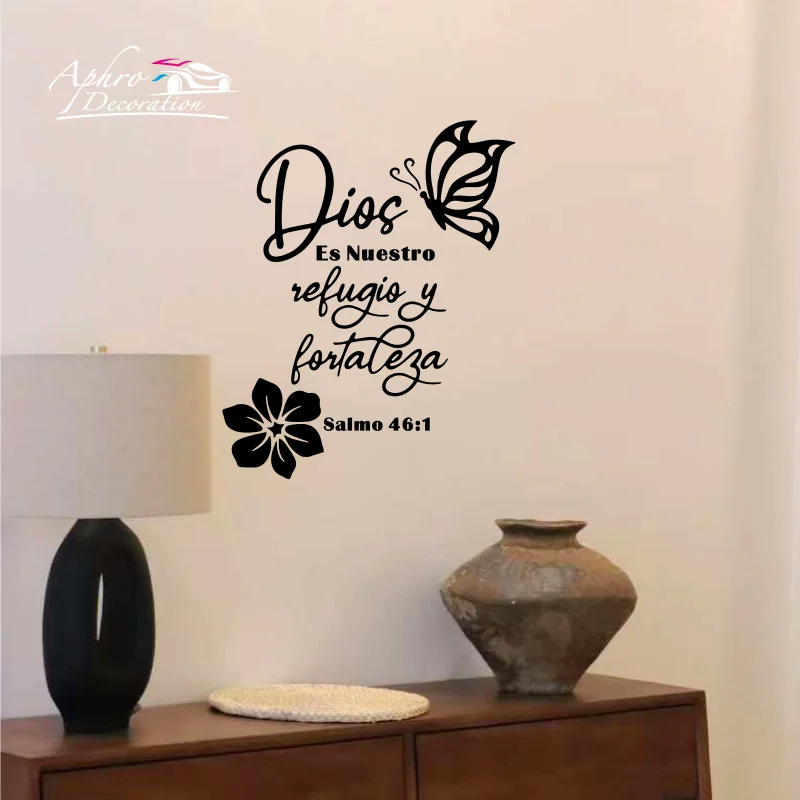 Spanish Bible Verse Christian Wall Sticker Jesues God Dios Es Nuestro Refugio Y Fortaleza, Salmo 46:1 Wall Decal Bedroom Vinyl