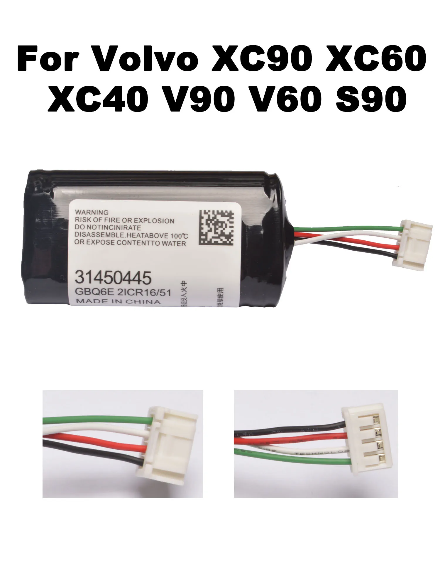 8.0V 750mAh BP15 교체용 VCM 배터리 볼보 온콜 XC90 XC60 XC40 V90 V60 S90 VCM 게이트웨이 S/N P0839AREV.J 31450445 GBQ6E 이미지 2