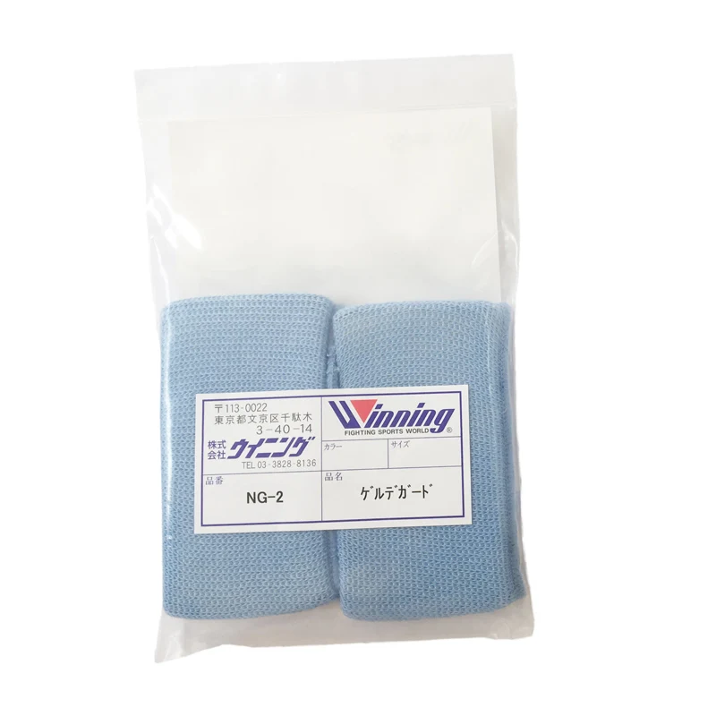 Boxing Accessories Japan Import Winning Boxing Accessory Original Bandage VLB VLC VLH Boxing NG2 Knuckle Guard