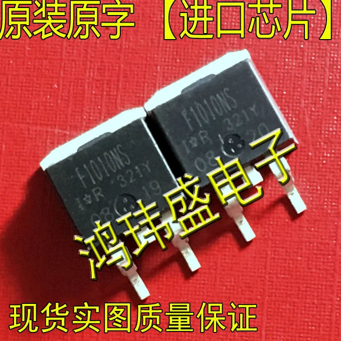 

(5Pcs/Lot) F1010NS IRF1010NS TO263