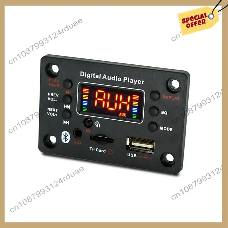 A75T 2X40W 증폭기 스테레오 MP3 디코더 보드 디코더 보드 7V-25V 오디오 전원 블루투스 5.0 FM 라디오 JQ-D128BT 모듈
