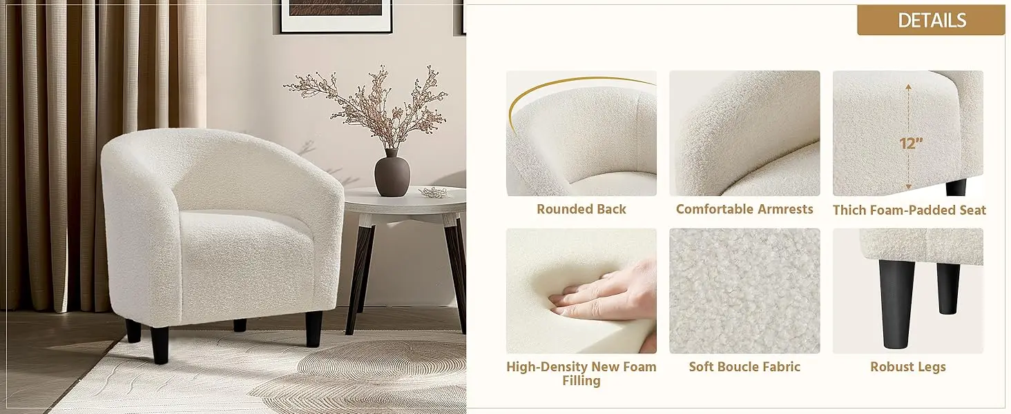 Boucle Club Chair