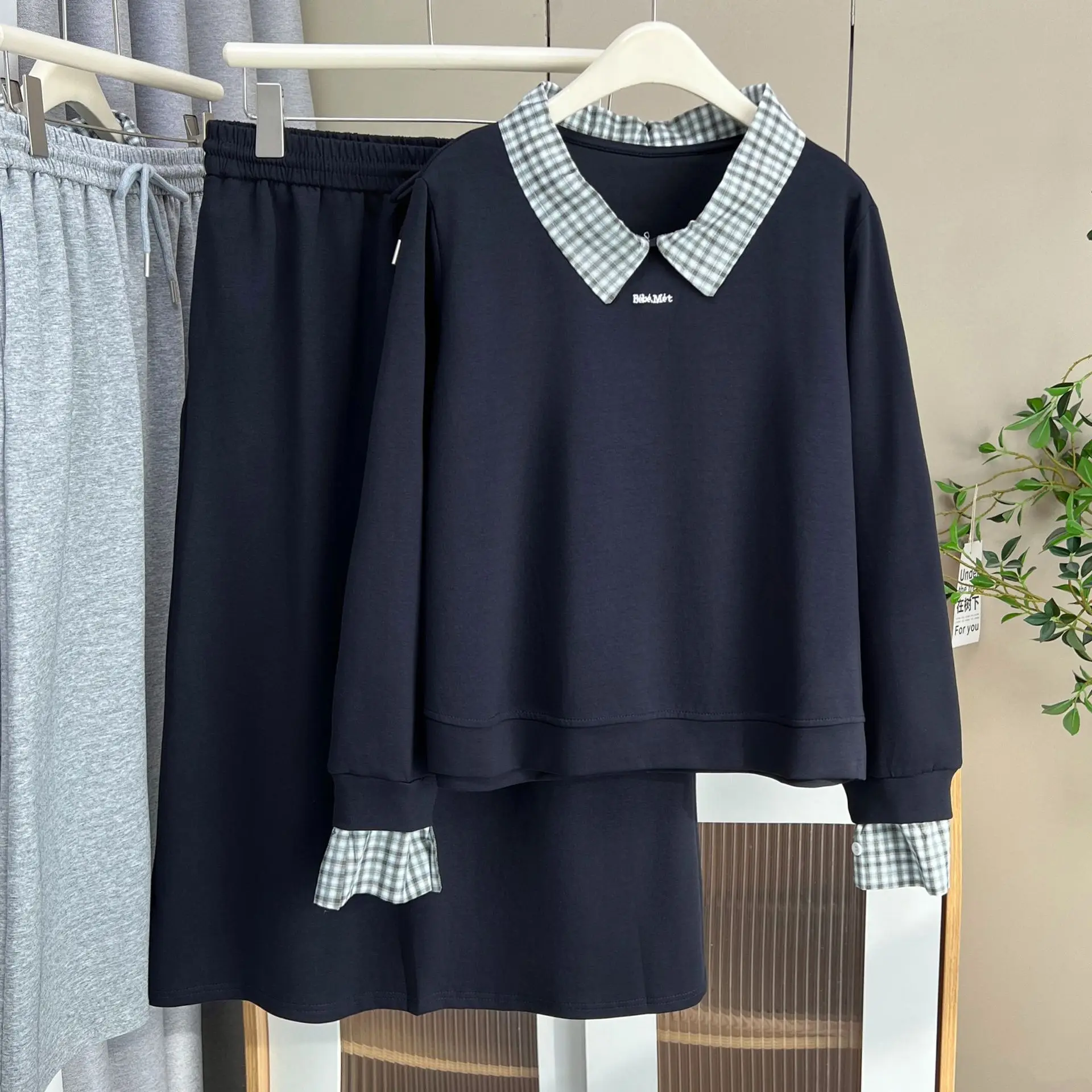 XXXXL Fashion Plus Size Women's Sets 2025 Autumn Casual Lapel Plaid Patchwork Sweatshirt And Skirt Two Piece Set