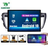 13.1 inch Car Radio For Honda Accord 2013-2019 Car DVD GPS Navigation Stereo Carplay 2 Din Central Multimedia Android Auto