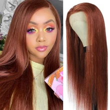 

13x4 Lace Front Human Hair Wigs GOODHAIR Brazilian Straight Remy Lace Closure Wig For Black Women Brown Lace Frontal Wig