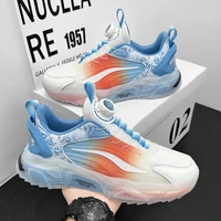 Men's Trendy Skateboard Shoes, Large Size for Men and Women, Ultra-Light Soft Sole and Soft Surface Men's Casual Shoes, Comfortable Non-Slip Casual Lace-Up Sneakers, Suitable for Men's Outdoor Activities