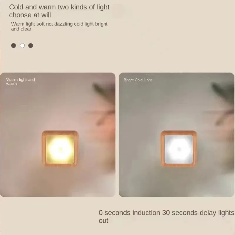 LED night light wireless battery intelligent human motion sensor suitable for wardrobe cabinets stairs corridor bedroom motion sensor light,led night light,led motion sensor light,motion sensor lights