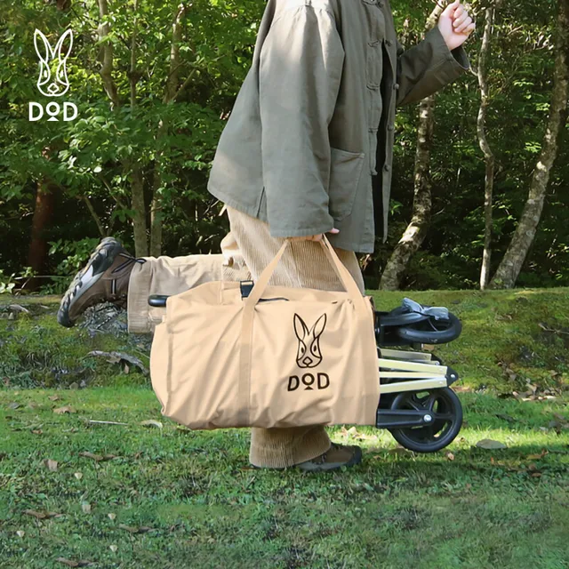 Kültéri Kemping Alumínium Ötvözet Nagy Kapacitású Táborkocsi Khaki C2-534-Tn Könnyű Tárolás Kényelmes Négykerekű Kézi Összecsukható Kocsi - Image 5