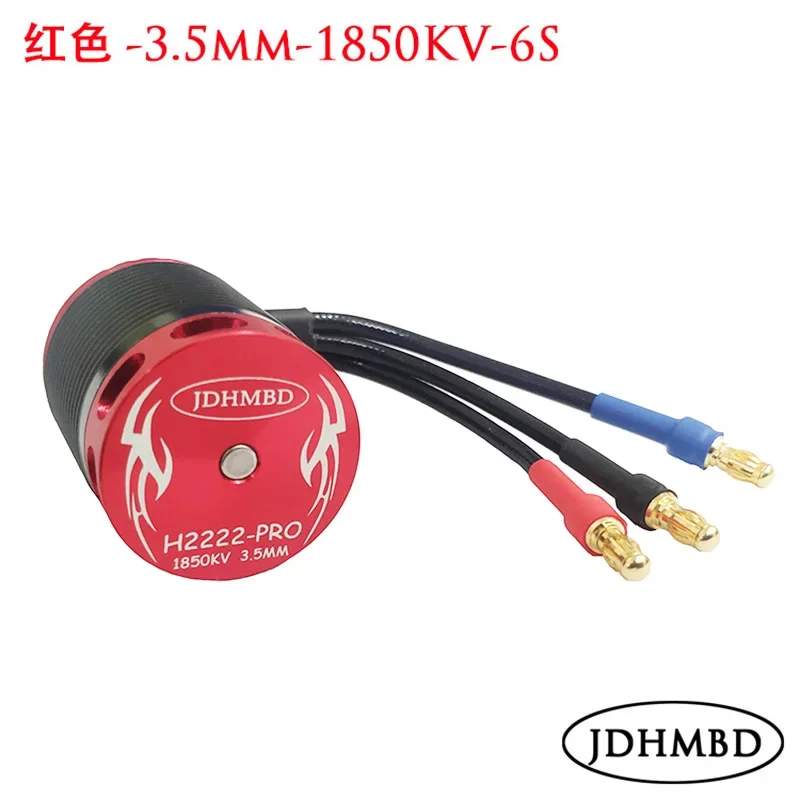 Jdhmbd Helicopter H2222-1850Kv(6S) Brushless Motor Airplane Per Tarocchi Align Trex 450 450L Alzrc X360 465 Elicottero 3.5Mm/3.17Mm