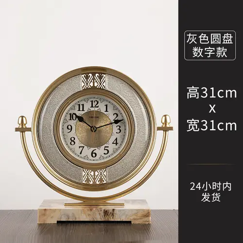 Nordic Living Room Desk Clock Retro Mute Watch Nightstand Alarm Clock Desktop Gadgets Restaurant Digital Clock Home Decor Items - Image 5
