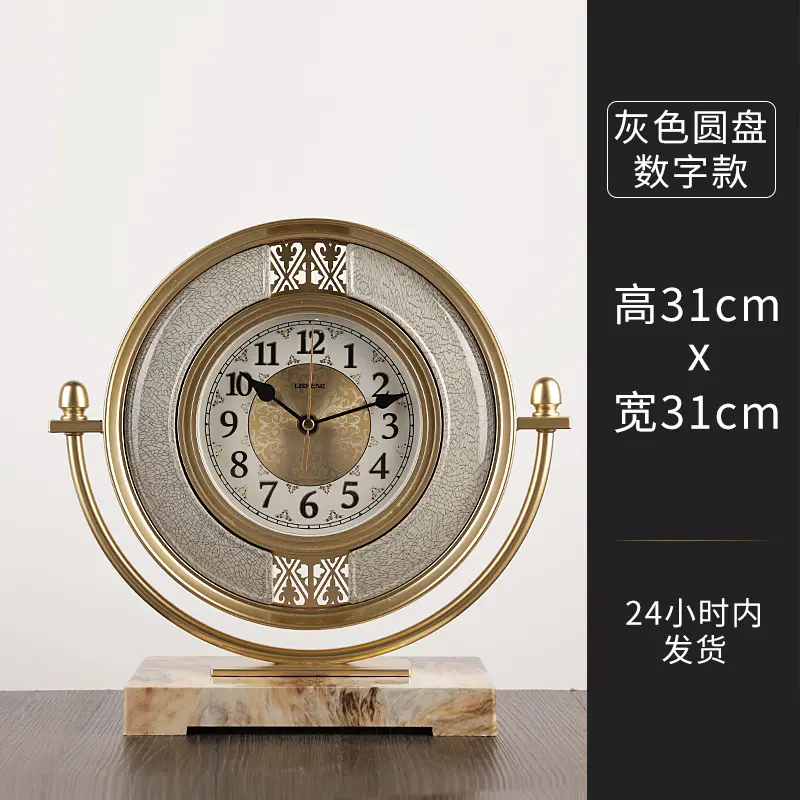 Nordic Living Room Desk Clock Retro Mute Watch Nightstand Alarm Clock Desktop Gadgets Restaurant Digital Clock Home Decor Items - Image 5