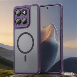 Matte Clear Magnetic Shockproof Phone Case with MagSafe Compatibility for Moto X70 Air (PURPLE)