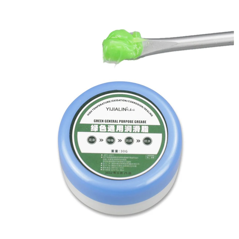 30g Car Sunroof Track Lubricating Grease Door Abnormal Noise Antirust Oil Green Mechanical Maintenance Gear Bearing Oil Grease