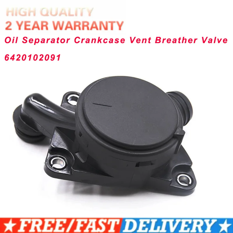 6420100391 6420100591 ZYTANG® Oil Separator Crankcase Vent Valve Fit For Mercedes-Benz C219 W211 S211 W164 W251 W221 OE# 6420100191 