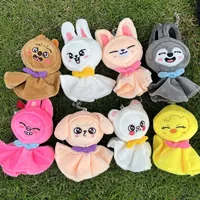SKZOO New Children's Toy Plush Keychain Stray Kids Cute Cartoon Skirt Skirt Doll Backpack Pendant Accessories Children's Gift