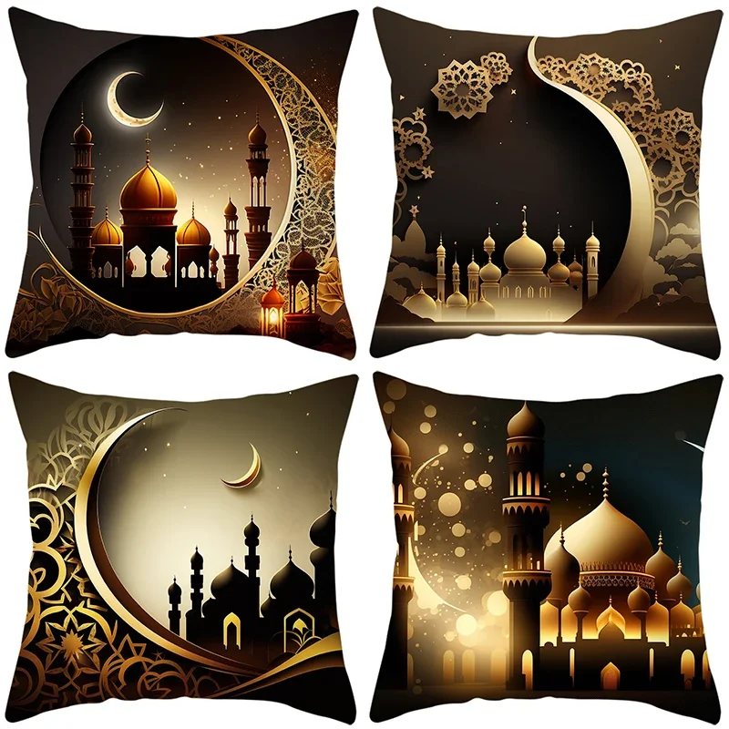Cushion with caption Khaly Ramdanek Ahla main image 1