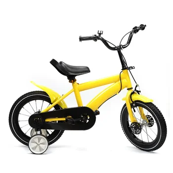 14in Kids Bike with Training Wheels | Boys & Girls Children's Bicycle for Outdoor Riding 1