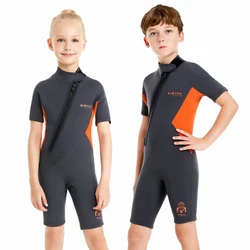 Youth 2mm Neoprene Shorty Wetsuit - Kids Professional Swimwear - 14T (Gray)