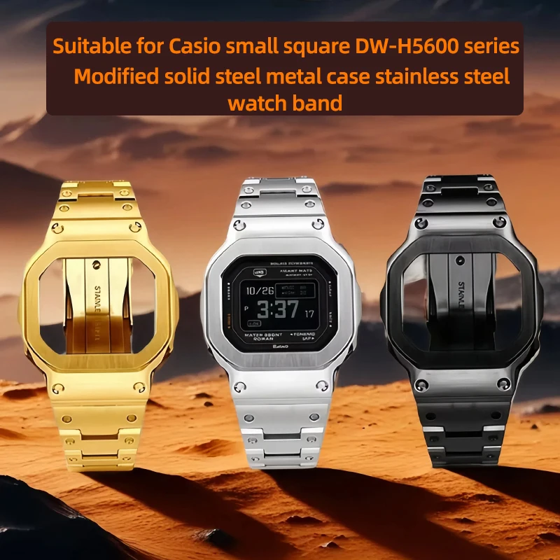 DW-H5600 Modified metal bezel watchband For Casio small square dw