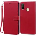 Dark Red -Strap