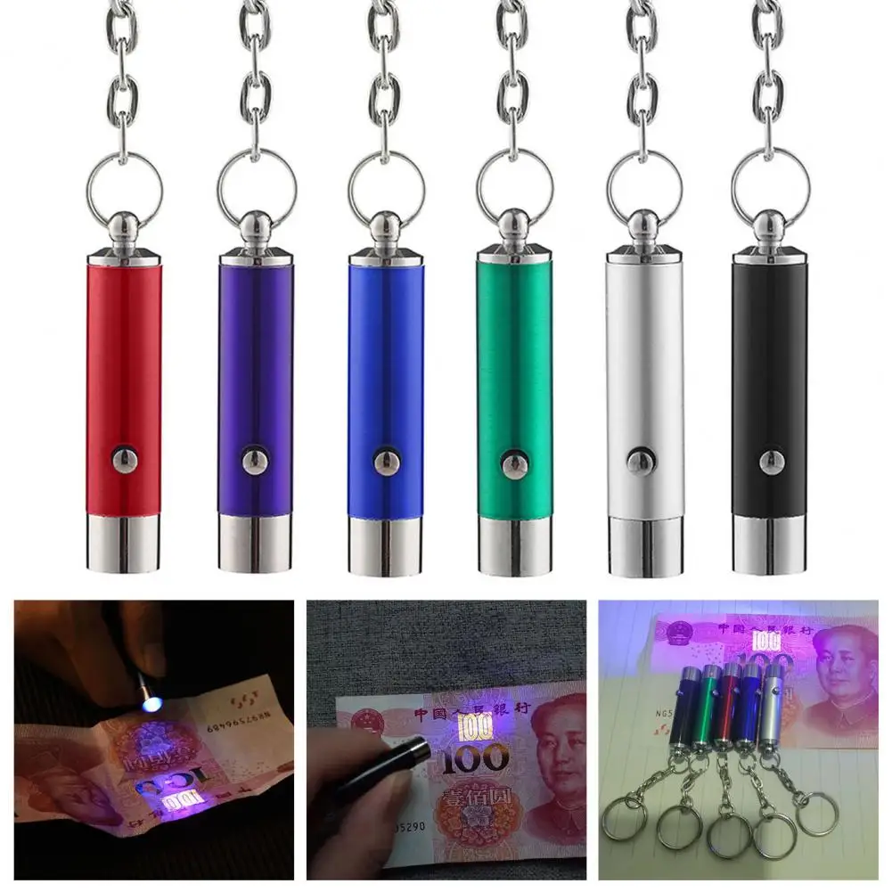 Convenient UV Light Keychain Battery Operated Small UV Flashlight Keychain Flashlight Torch Key Ring uv flashlight