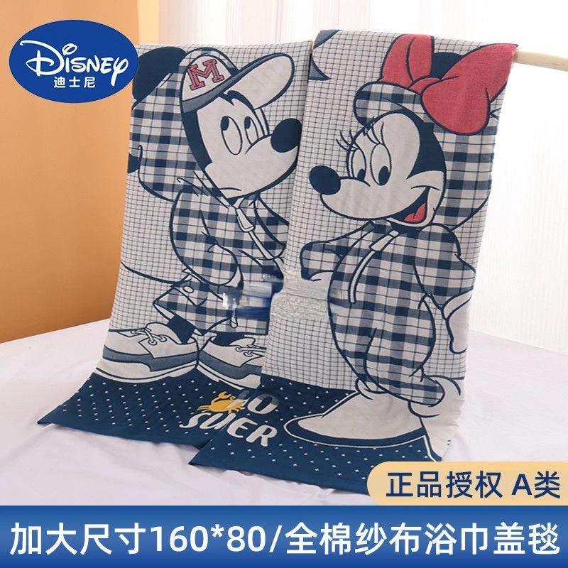 

Disney Kawaii Mickey Minnie Cartoon Creative Pure Cotton Gauze Water-Absorbent Quick-drying Bath Towel for Adults and Children