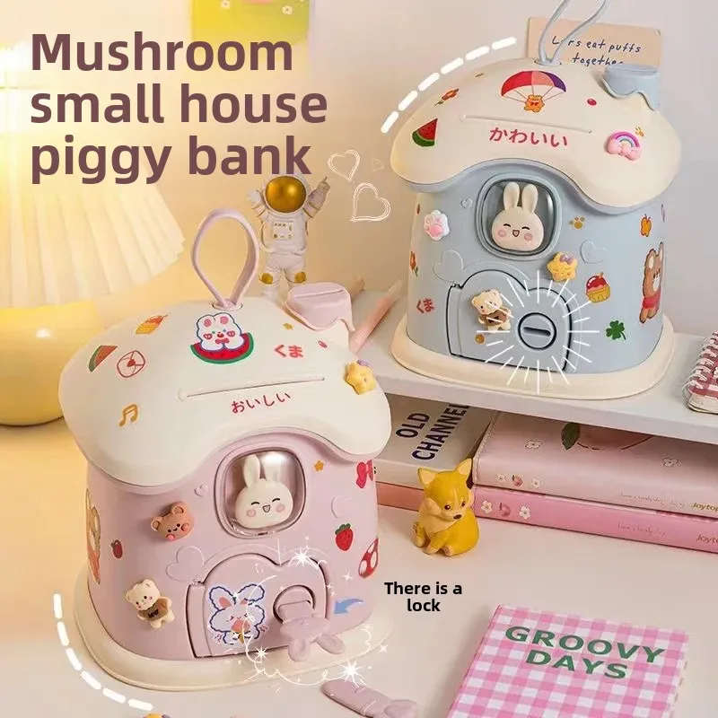 New Cute Mushroom House Small House Money Storage Canister Cartoon Financial Planning Toys For Students And Children Women'