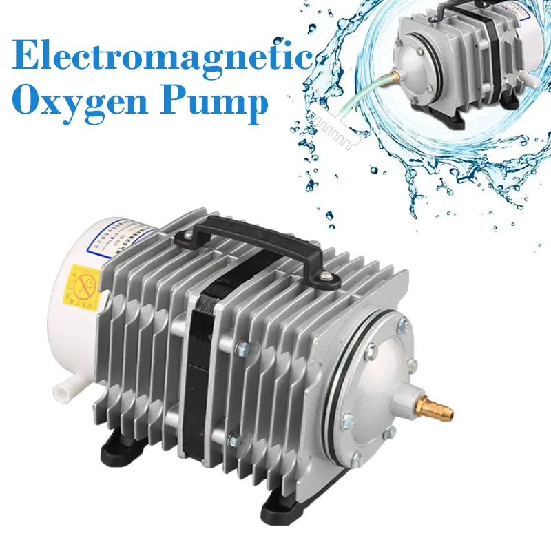 220V Aquarium Oxygenation Pond Aquaculture Oxygenation Pump