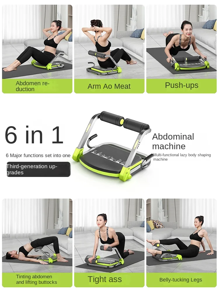 Sit-ups tummy tuck machine home curl aids abdominal muscles thin tummy tuck sports fitness equipment thin waist and legs