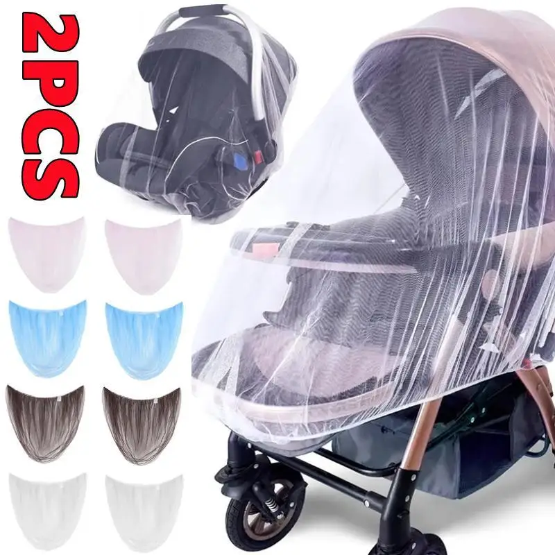 

2/1PC Baby Stroller Mosquito Net Pushchair Cart Insect Shield Net Mesh Safe Infants Protect Mesh Cover Baby Stroller Accessories