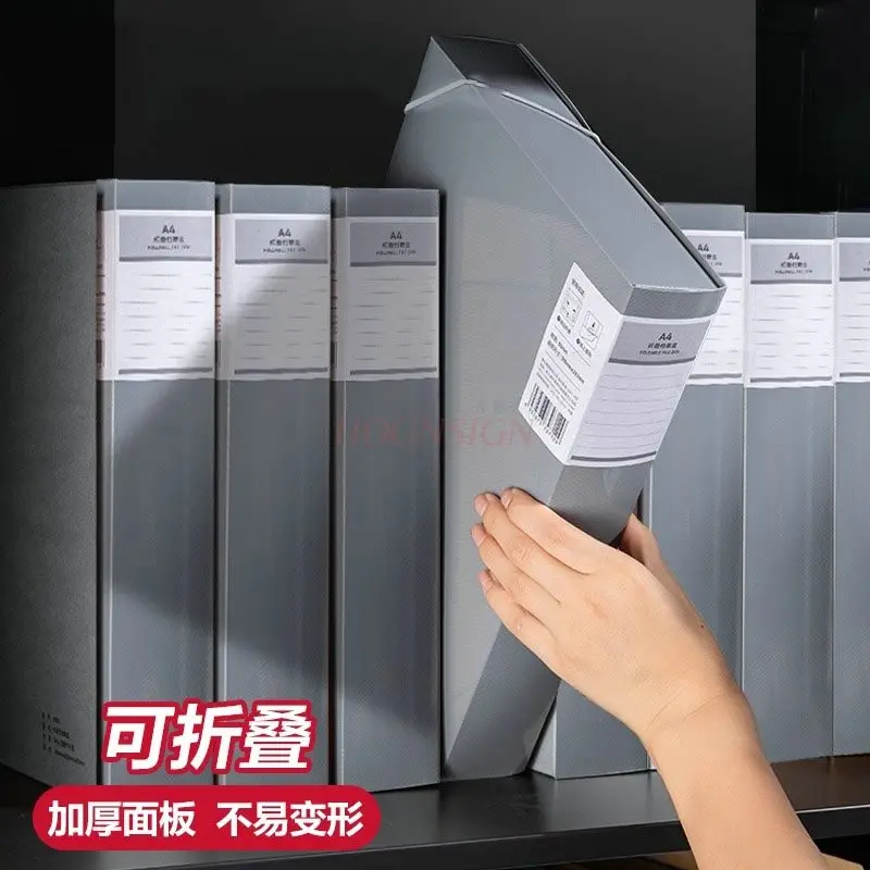 1pcs 접이식 아카이브 상자, 폴더, 정보 책, 보관 상자, 두꺼운 파일 책, 플..