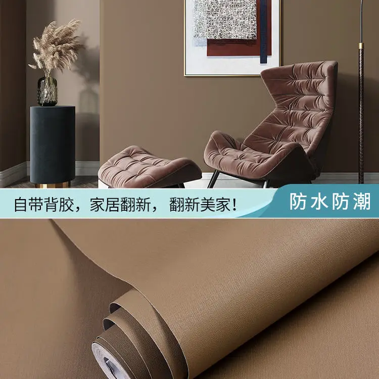 Papel de Parede Auto-Adesivo PVC Branco Puro,