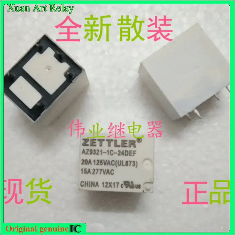 

1pcs/lot 100% original genuine relay:Brand new relay AZ9321-1C-24DEF 5pins 20A