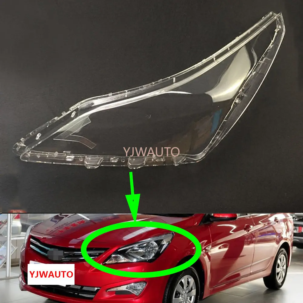 Headlight Lens For Hyundai Verna 20142016 Headlamp Cover Car Light