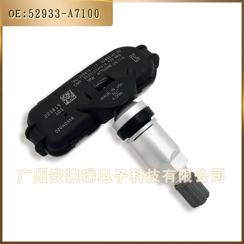 Suitable for 12-19 Hyundai Kia K3 tire pressure sensor TPMS 52933-A7100 tire pressure monitoring