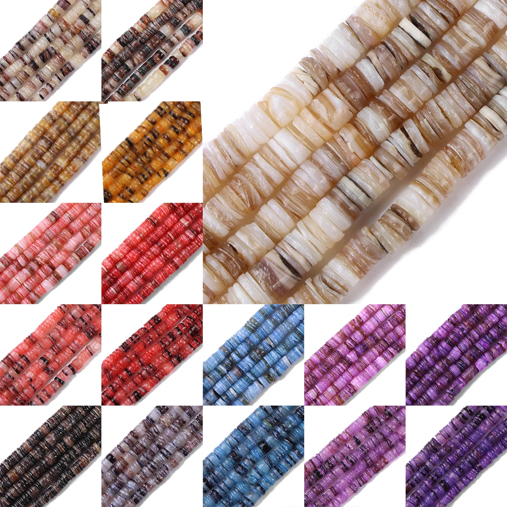 NewIn46mmNaturalDyedShellBeadsNaturalHeishiFlatIrregular