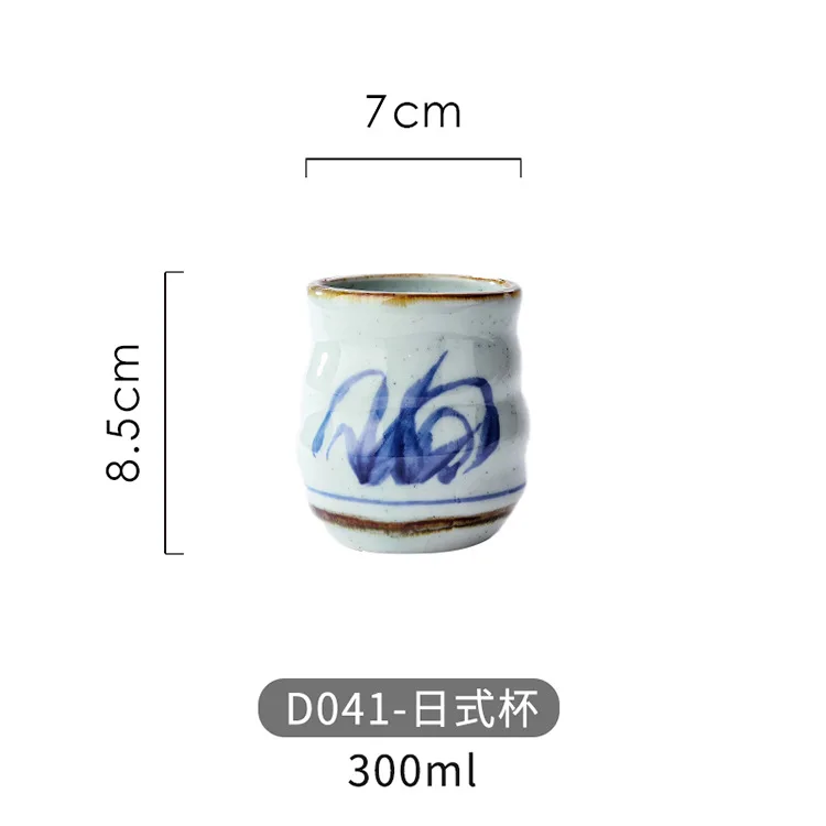 D041